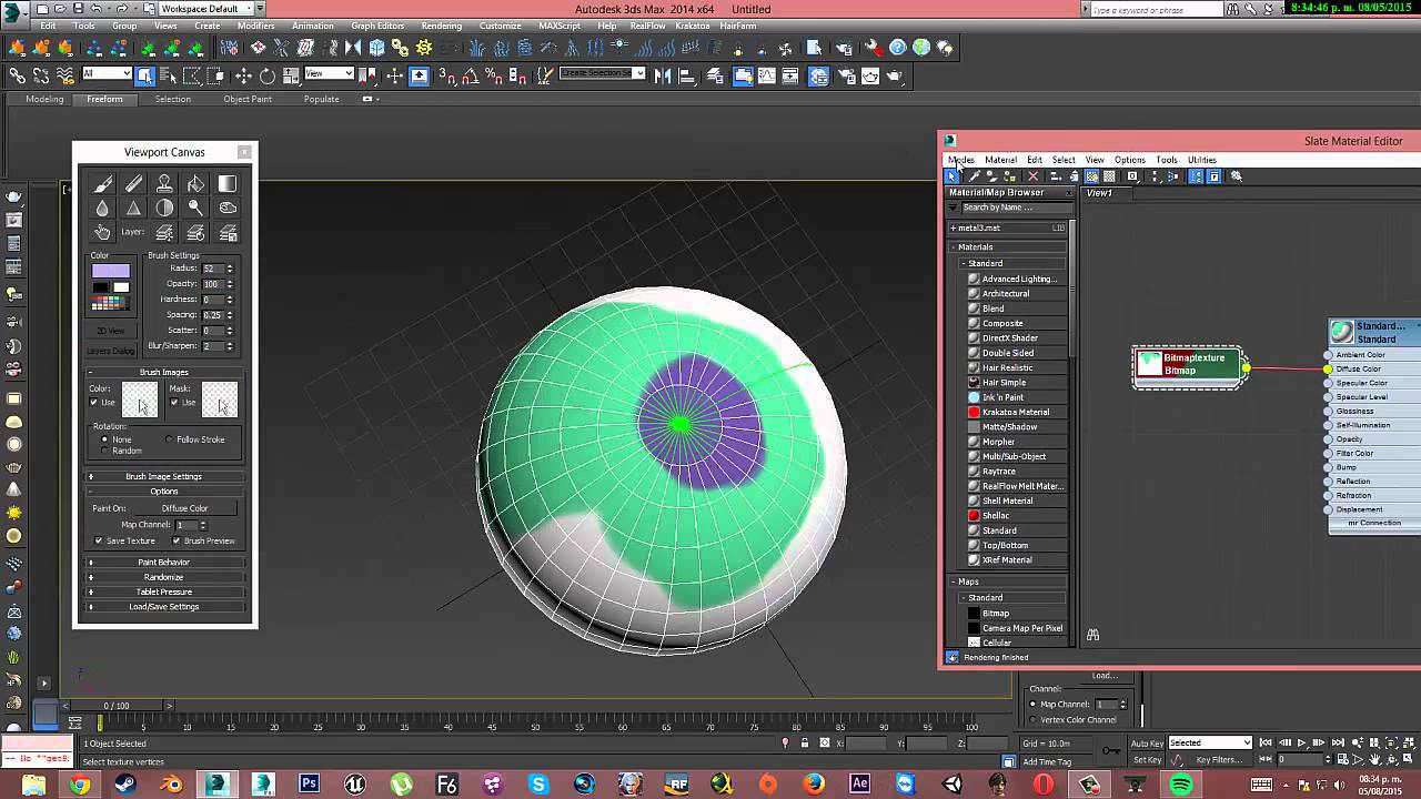 3ds max 2014 cracked